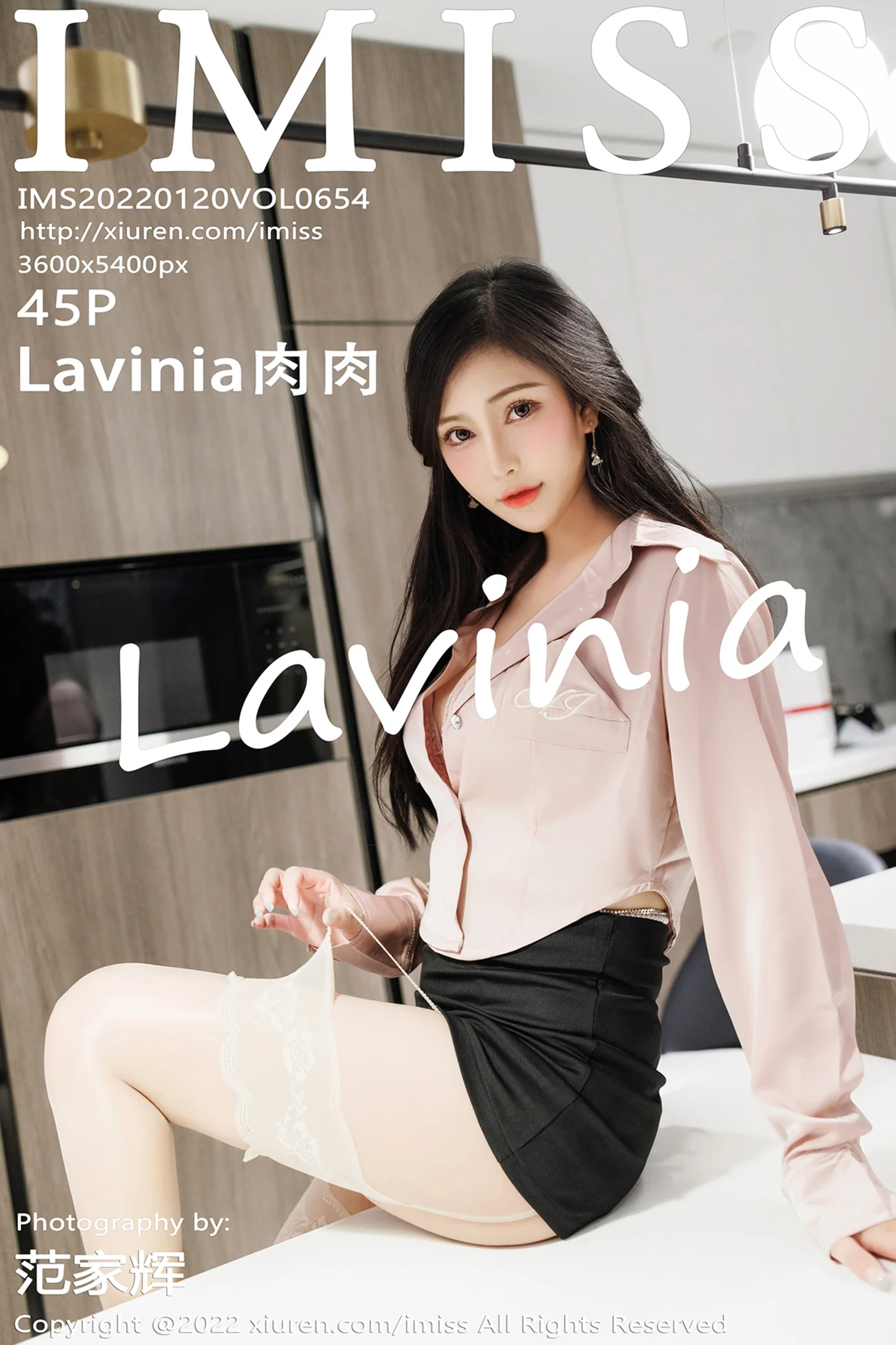 [IMISS爱蜜社]Vol.654_气质女神Lavinia肉私房脱长T黑短裙露性感粉色内衣丰满诱惑写真45P-秀人网 - XiuRen.Pro